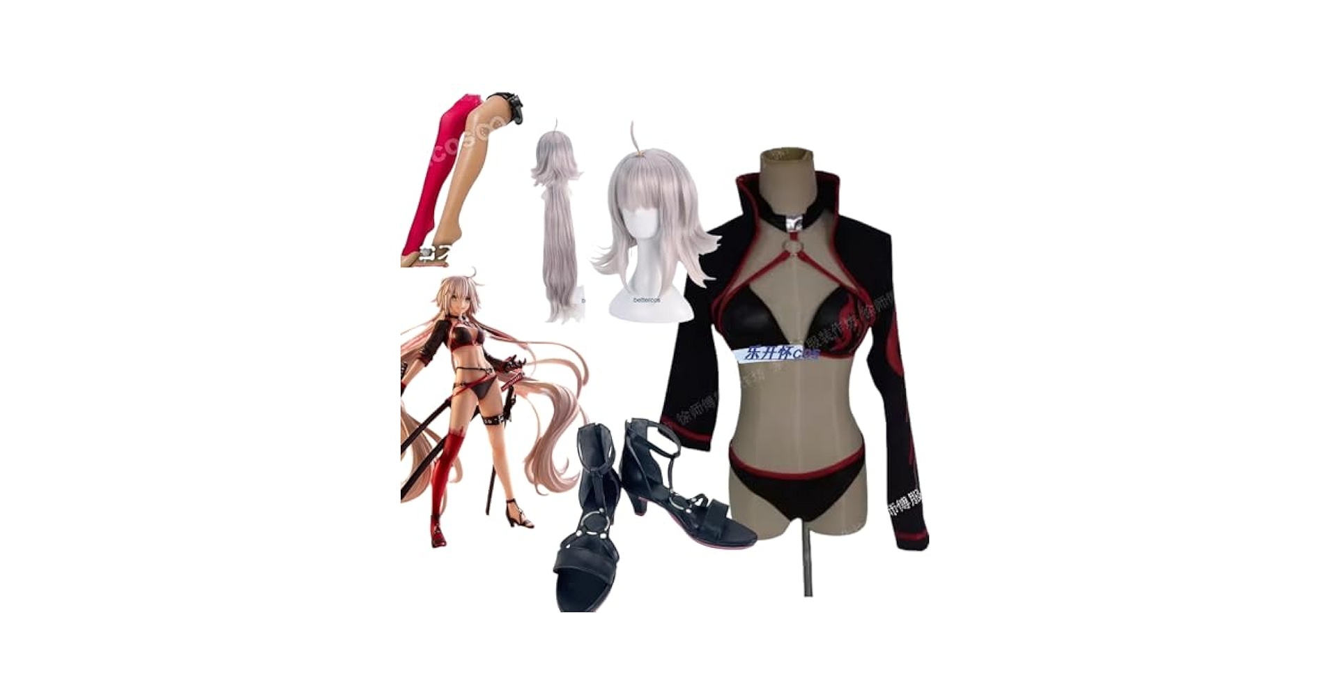 FGO ジャンヌ•ダルク•オルタ 水着 コスプレ　ウィッグ•武器付き Amazon.co.jp: Fate/Grand Order ジャンヌ・ダルク 〔オルタ
